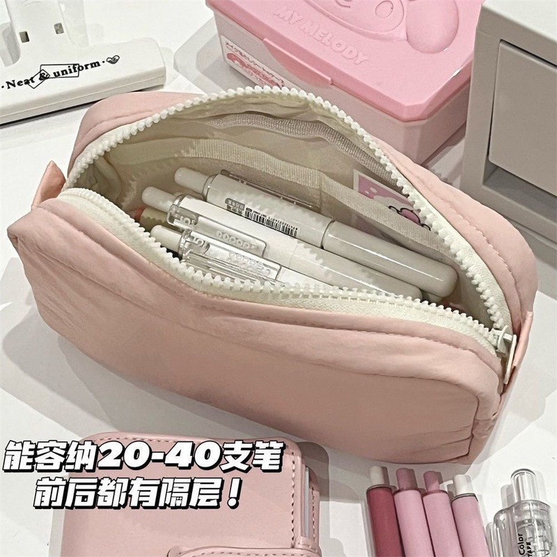 粉色大容量小方块笔袋合集小清新简约高颜值学生文具盒收纳袋蓝色|undefined