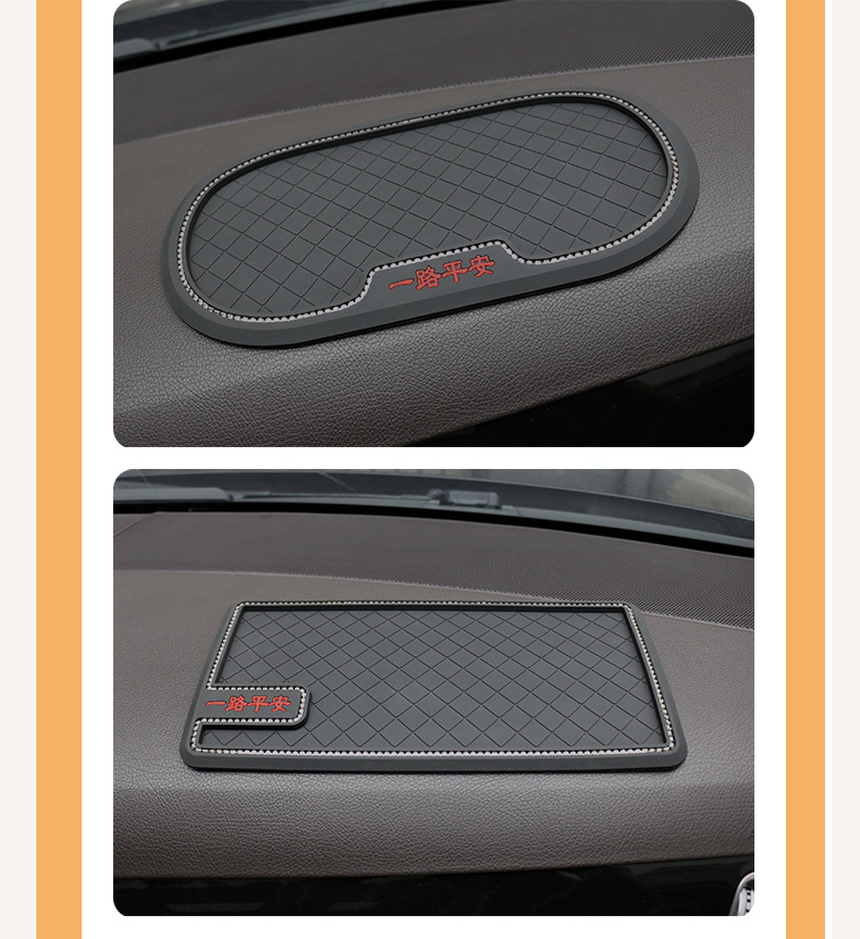Jincheng Car Anti-Slip Mat with Diamond High Edge Thickened High Temperature Resistant Car Mobile Phone Holder Mat Cross-Border Amazon