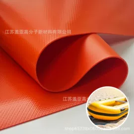 工业用篷布;阳篷、雨篷;PVC塑料板