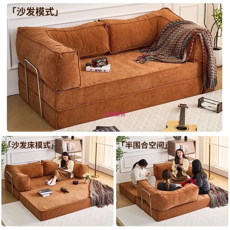 布艺沙发折叠两用沙发床客厅中古风压缩家用小户型模块布丁沙发|undefined
