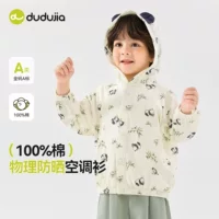 Dudujia детская солнцезащитная куртка, летние толстовки для мальчиков, летние рубашки с кондиционером для девочек, летняя модная детская одежда для малышей