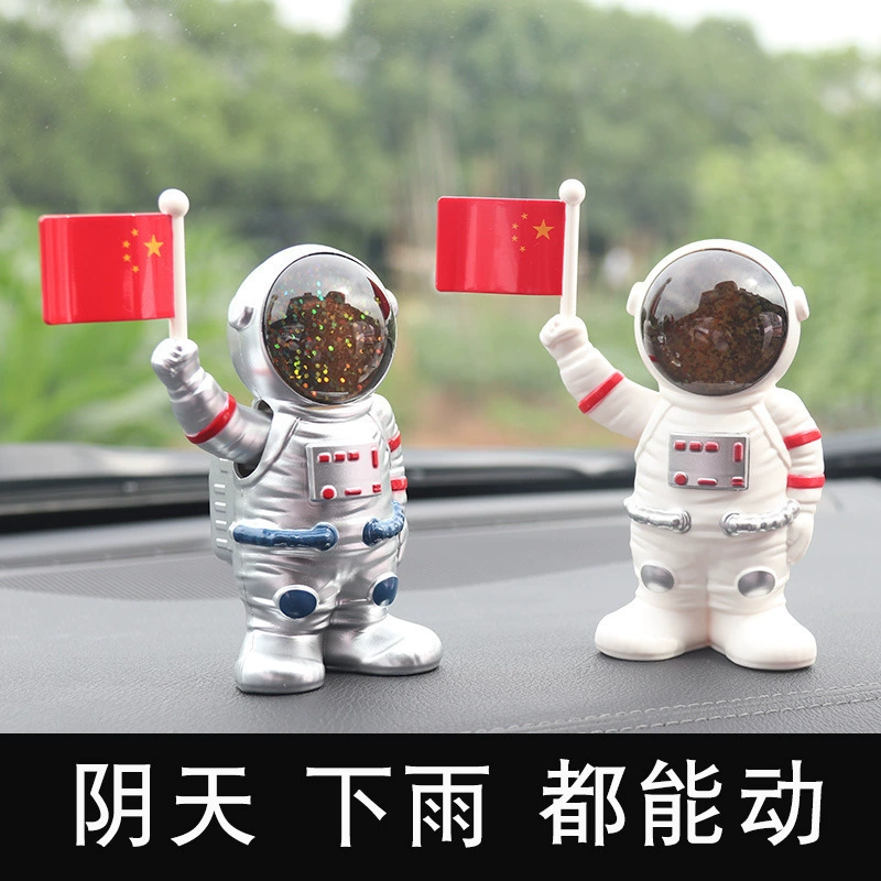 Автомобильные украшения космонавта, новинка 2024 года, автомобильные украшения на солнечной батарее, украшения центральной консоли автомобиля