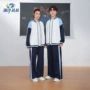 澜洋贝贝江西南昌市校园校服