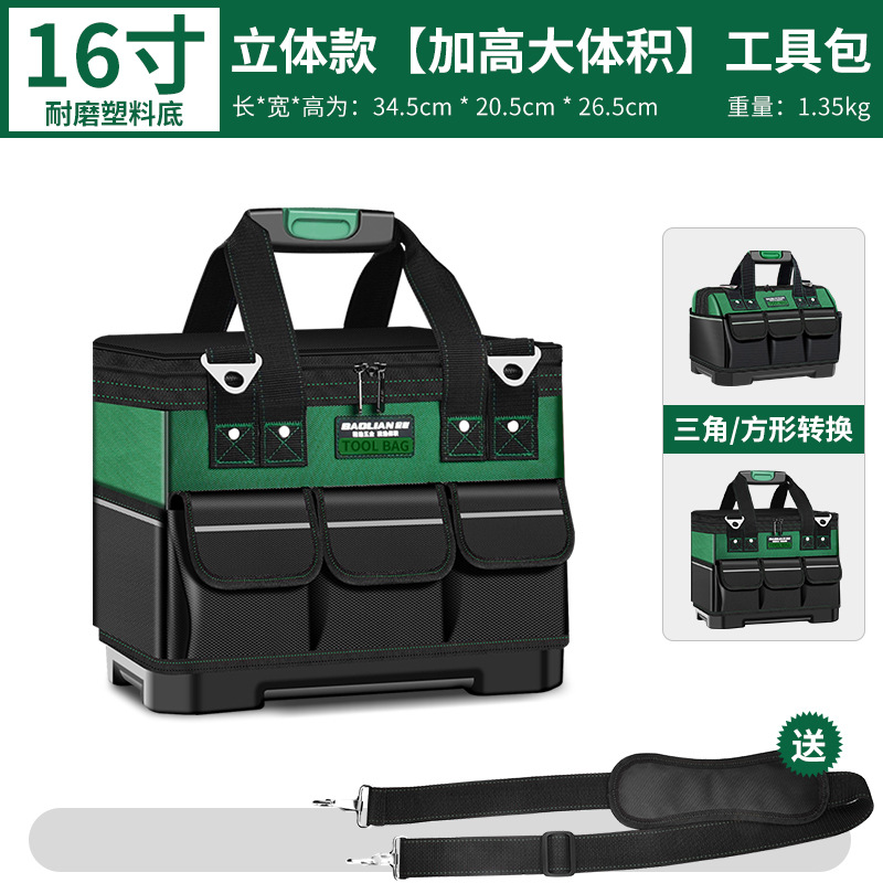 Bolsa de almacenamiento portátil para bolsas de carpintería eléctricas especiales con lona gruesa y duradera