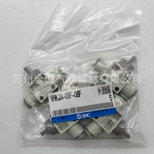 全新SMC手动阀VHK2A-08F-08F特价销售