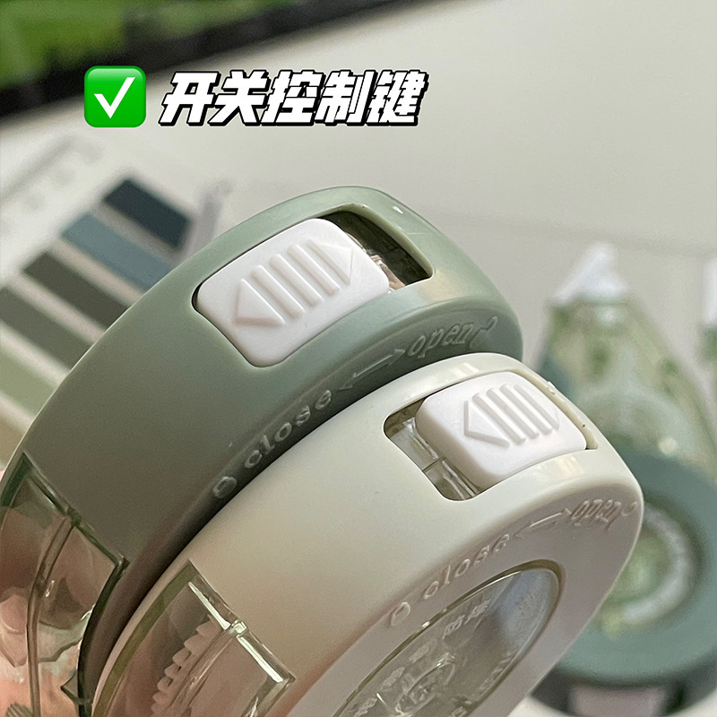 Nuevo tipo de corrección de tipo conmutador de alto valor de color gradiente correa de corrección de alta capacidad correa de corrección de auto-reparación