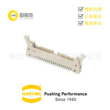 HARTING��ͤ09185206903������԰�������ͭ�Ͻ���ʽ