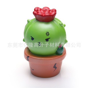 PU�l�����؏�����������ֲ��������������������YƷ���l