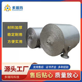 厂家生产螺旋板换热器 间壁式换热器 不锈钢 碳钢热交换器