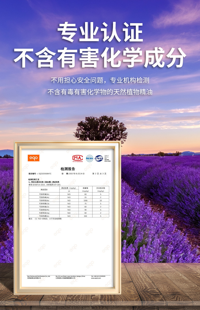 Five-Star Hotel Aromatherapy Essential Oil Refill Liquid Hilton Home Indoor Long-Lasting Gardenia Toilet Room Fragrance