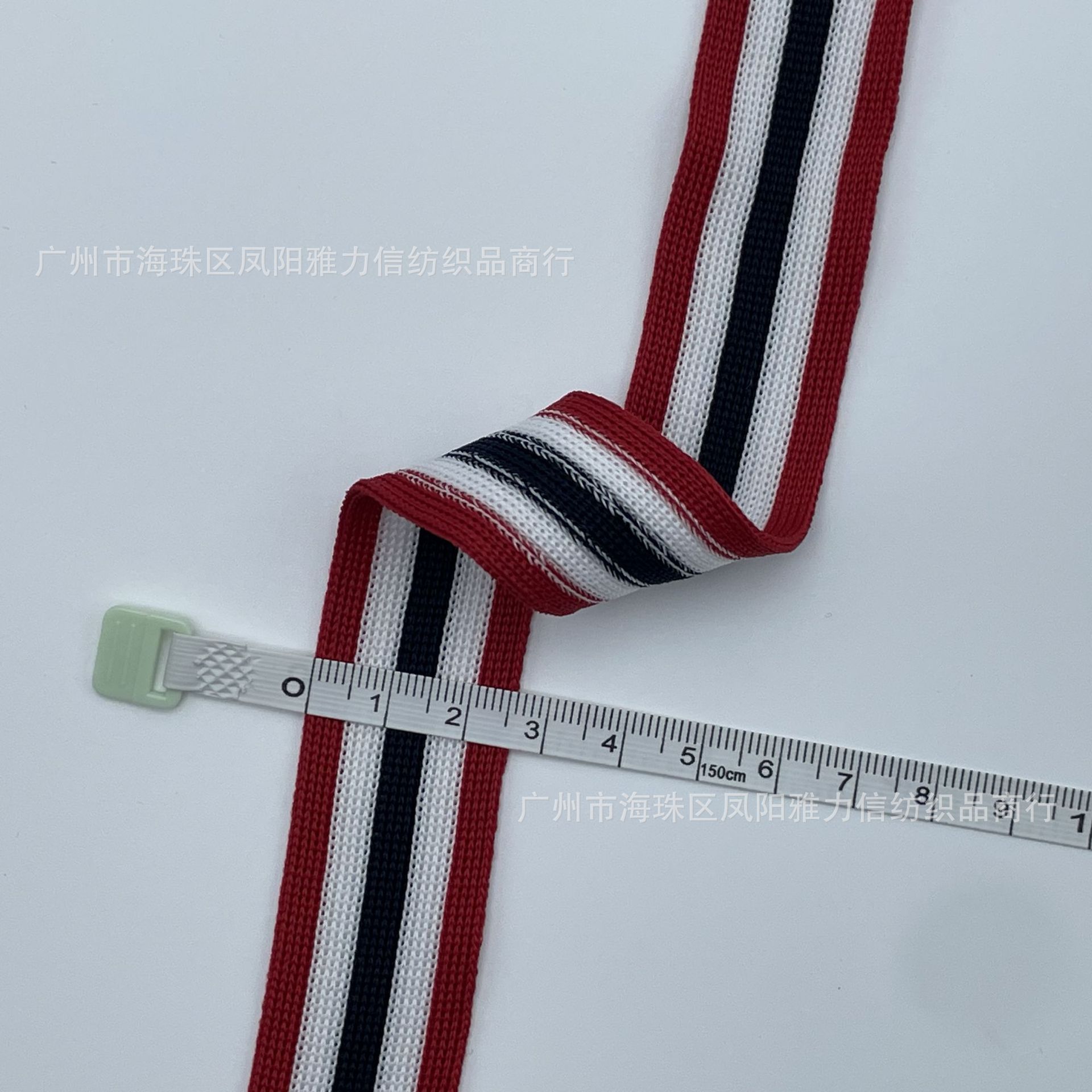 2 레드 2 화이트 Baolan*2.5cm*니트* 70m /번들(번들로 배치)