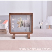 ľ残֮p恆͸[̨֧ܷΌľ