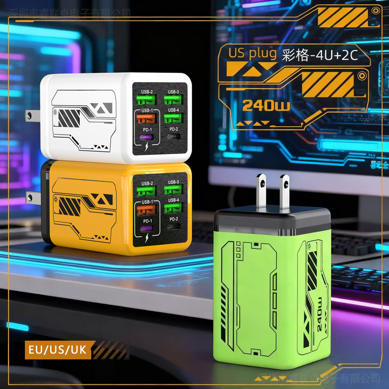 New Multi-Protocol Multi-Port 4U+2Pd Charger, Smart Small Appliance Travel Charger, Trendy Mecha-Style Charger