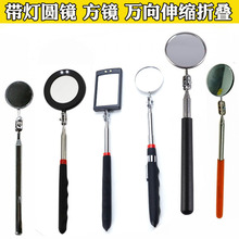 A܇יzRRzyRױP̽ҕRܵ܇Rfsl