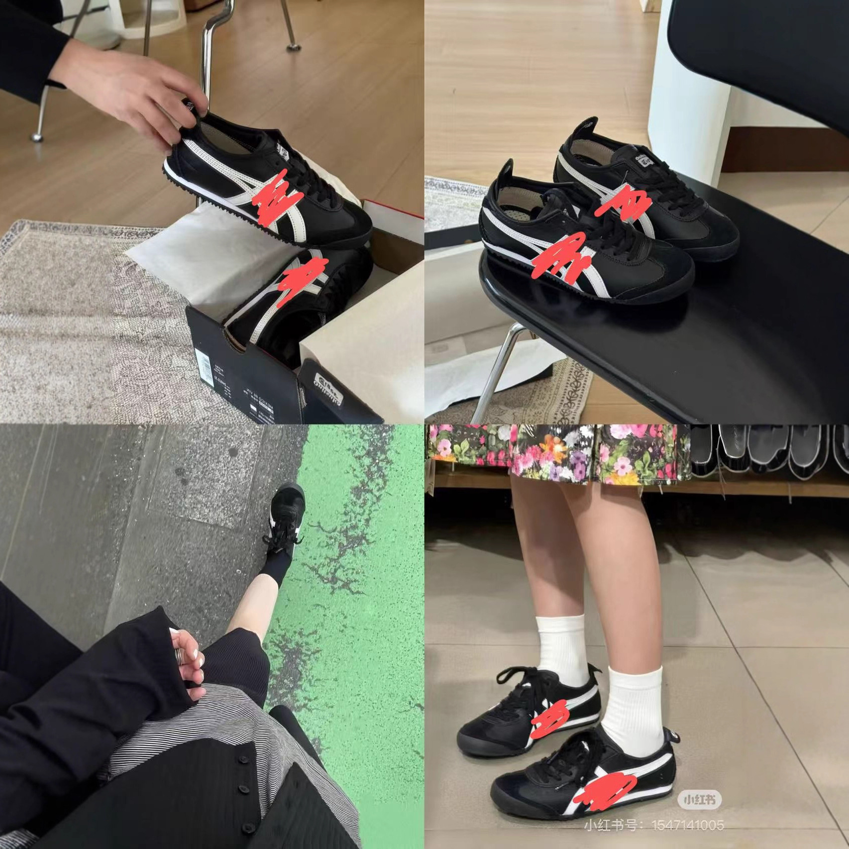 预售（等2-3天左右）穿搭博主人手一双的德训鞋 鬼zhonghu