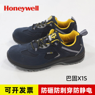 �͹�X1Sϵ���{ɫ���ҷ��o늷����̰�ȫЬ͸����ĥ���҄ڱ�Ь