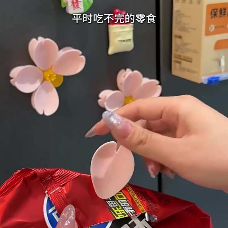 磁吸樱花封口夹家用高颜值磁吸贴可爱零食密封夹厨房食物封口好物|undefined