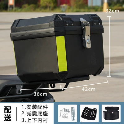 Trunk Large Capacity Battery Electric – Electric car tail box - pure-black-lining-thickened-version-48-liters-alloy-lock-bottom-plate-