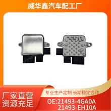 Ӣ����ϰl�әC��X���������L��ģ�Kԭ�S����m��ϵ��܇��