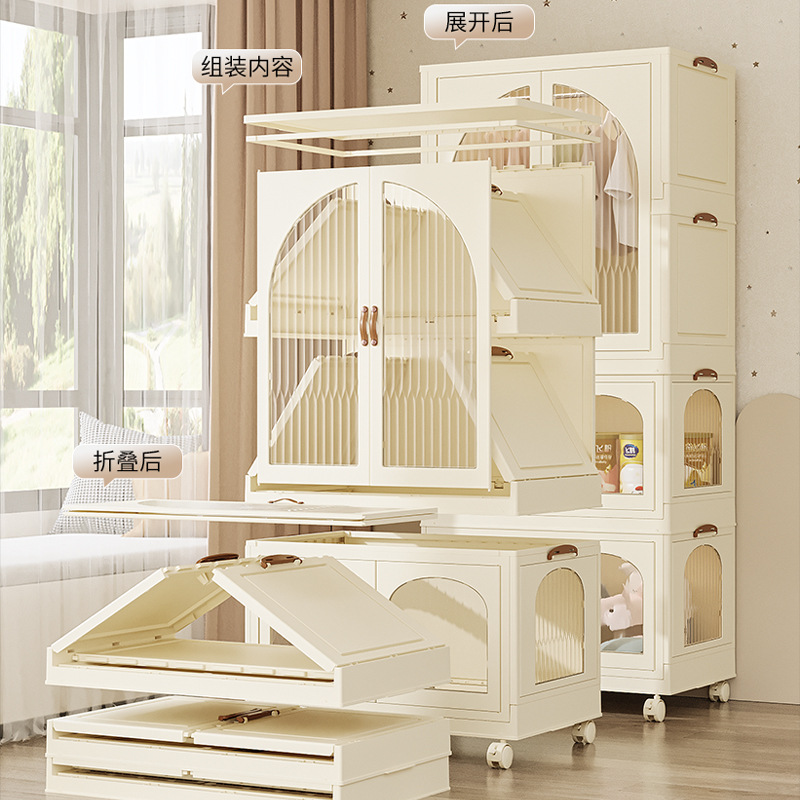 Installation-free storage cabinet storage cabinet household baby and children organizing clothes toy storage cabinet plastic snack cabinet