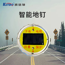 ���ܵ�� ʩ���F����|���o�ܵ������O�ص��¹ܾ����ܷ���p���