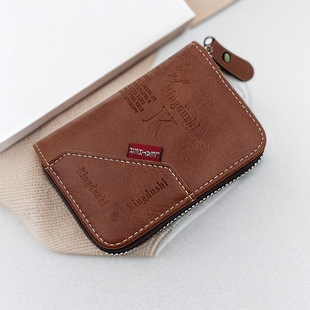 New Classic Retro European and American Denim Style Splicing Multi-Functional Multi-Card Slot Coin Zipper Card Holder