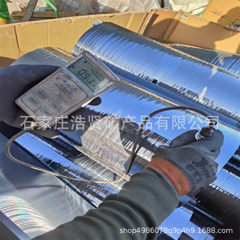 5f7078eceec3b53fa61aac0f34b393