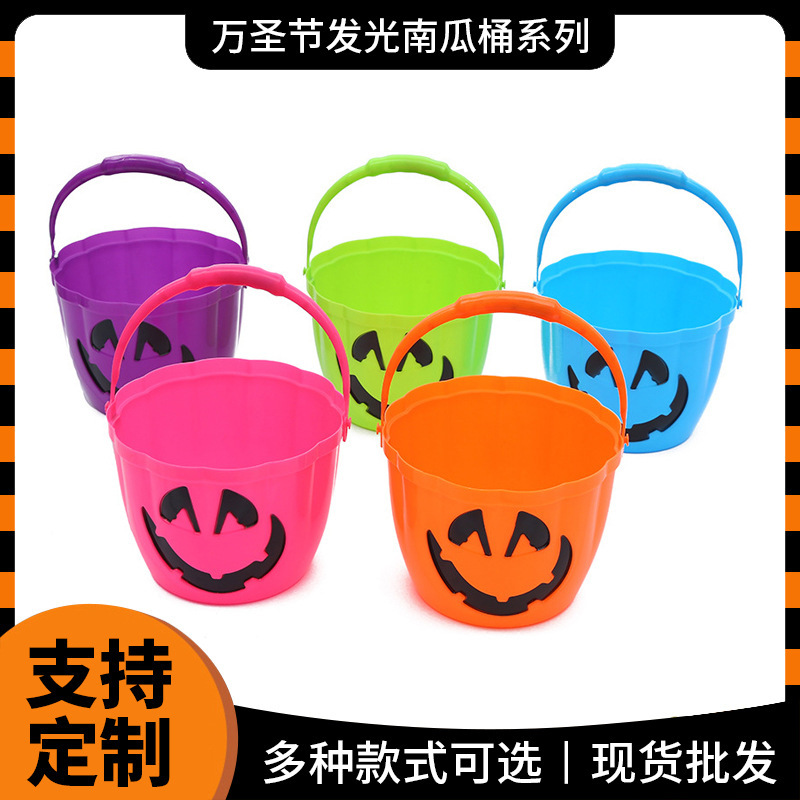 外国貿易独占ハロウィンカボチャバケツお祭り雰囲気装飾ポータブルバケツプラスチック面白い発光怖い小道具バケツ|undefined