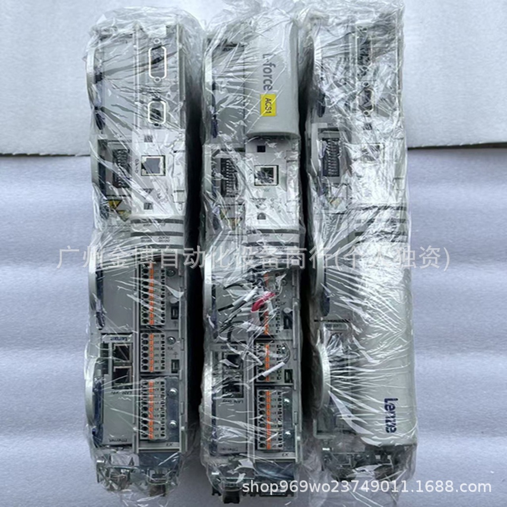 伦茨 9400   全新 现货   议价