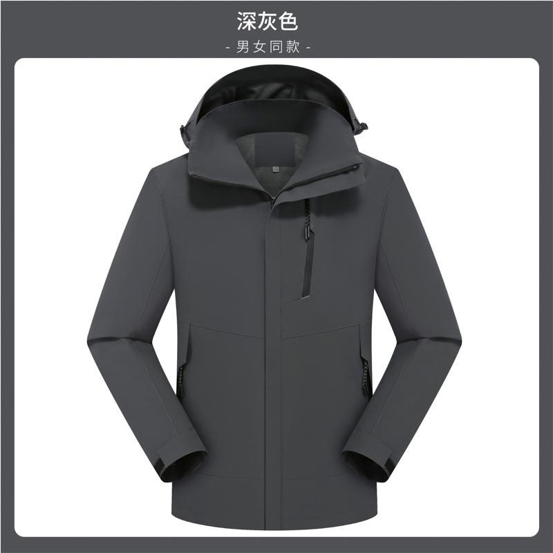 Ropa de trabajo de otoño abrigo anti-fouling ropa de trabajo rompevientos impermeable collar de soporte chaqueta de trabajo chaqueta logotipo impreso personalizado image 35