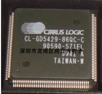全新原装CL-GD5422-80QC CL-GD5429-86QC 质量保证 量大从优