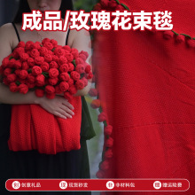 ��Ʒ�tõ�廨��̺�����նY���͋���Ů���|���»�Y��ë��ᘿ�����