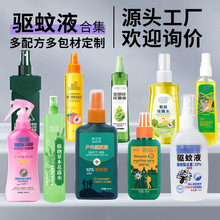 ���S������Ç��F���l���ӹ���¶ˮ���Һ�ļ���¶ˮ���l�ӹ��羳