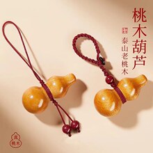 ��Ȼ������ɰ��ľ���J�֙C朒�耳׿�Ůʿ��ʿ��������ľ�ֹ�����