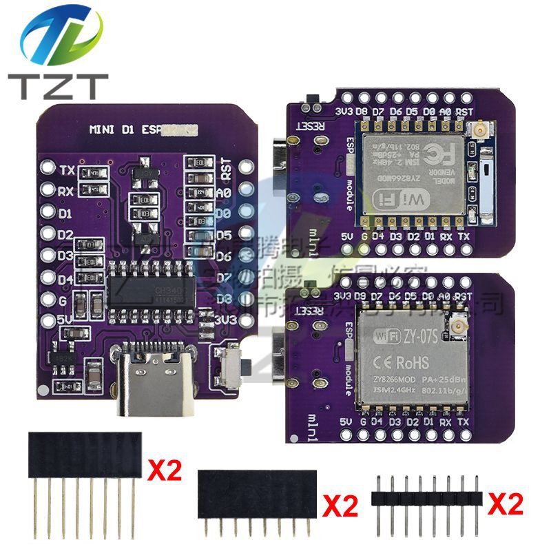 D1 MINI mini version ESP8266 development board serial port wireless WiFi onboard ESP-07/07S module