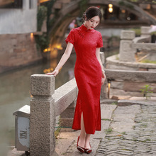 夏季新款长款短袖红色复合蕾丝时尚修身改良款敬酒服演出礼仪旗袍