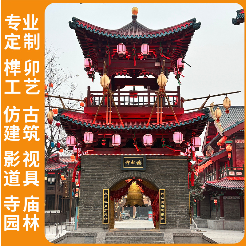Dongyang Wood carving Movies wooden prop customized Ancient Doors and windows Tenon Architecture temple Reconstruction Flower Window
