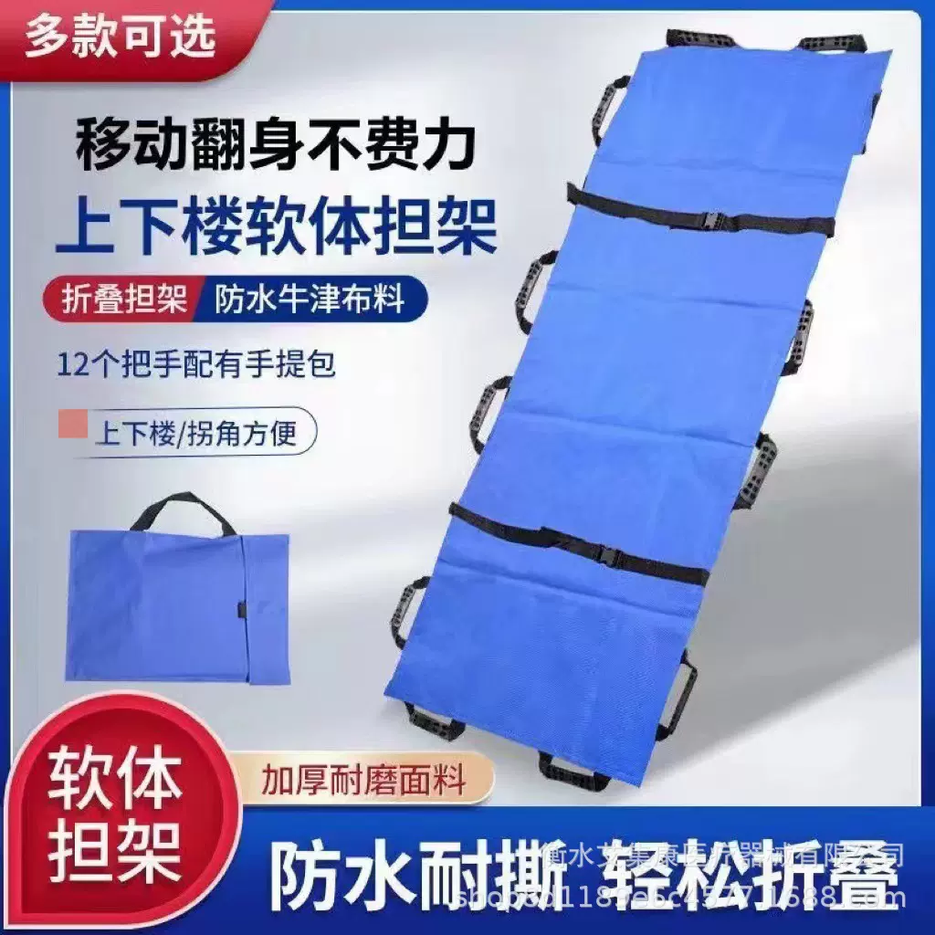 翻身辅助器新型翻身垫侧翻下批发辅助垫 卧床山字型护理翻身垫