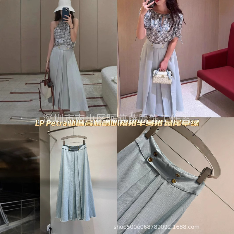 Lp Design Women's Linen Skirt Mid-Length Full Skirt Covering the Crotch Pleated High Waist Pleated Skirt