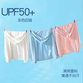 童家居服套装;童内衣套装;童毛衣