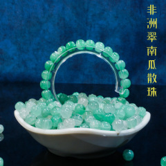 25新款厂家中式天然非洲翠独龙玉南瓜珠散珠圆珠 配饰DIY手串手链