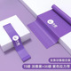 Purple tension ring 15 pounds + tension band 36 pounds