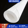 耐高温密封滑动座垫四氟板
