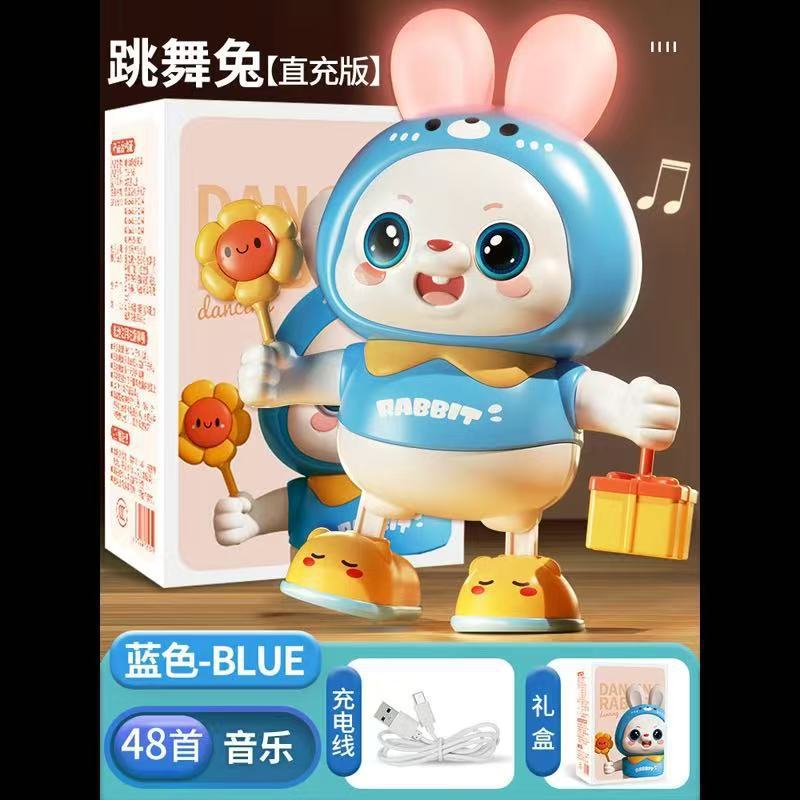 업그레이드된 USB 충전 블루 [48곡] 컬러박스