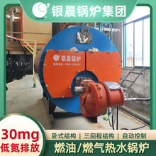 100kw늟�ˮ偠t������ʽ偠t���ϴ�偠t���޹�˾