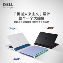 �ʼǱ�����ZX11B ��i7-13650HX RTX4060 165Hz 16G�ڴ�+1T��̬��
