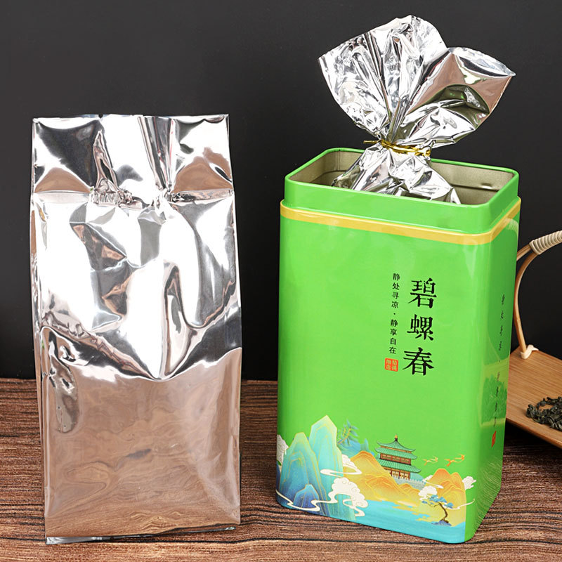 茶叶罐内膜袋铝箔铝塑风琴锡箔防水红茶绿茶菊花茶铁观音茶叶包装