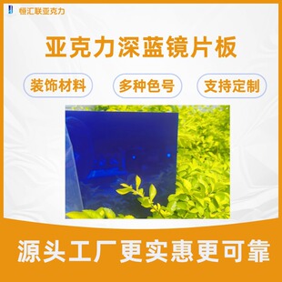 �R�恆������͸���R�y�R��ɫ�����������b����������и�ӹ�