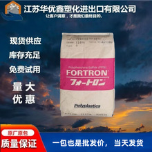 PPSձ 3130A1 1140A1ȼ ߻ 늾| ۱