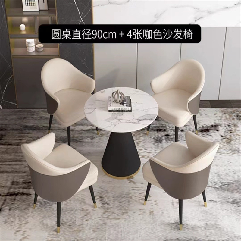 Hotel de lujo ligero mesa de negociación de alta calidad combinación de mesa redonda pequeña mesa de recepción de invitados celebridades en línea mesa de negociación de negocios